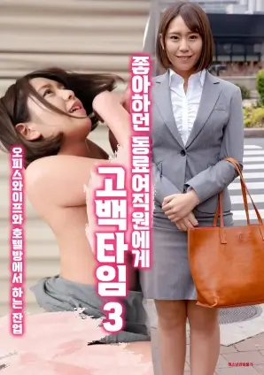 边水往事剧照海报